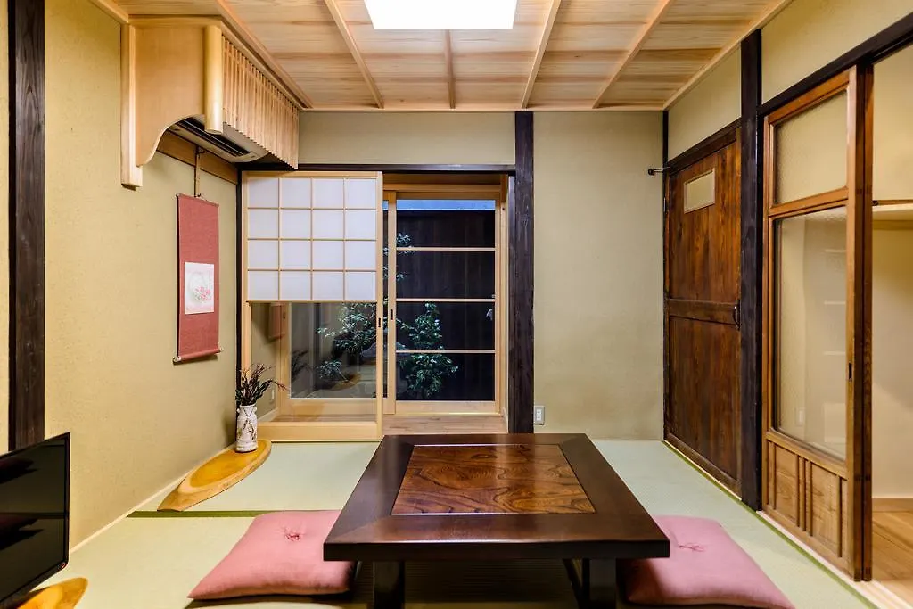 Nadeshiko Shirakawa Machiya House Villa Kyoto