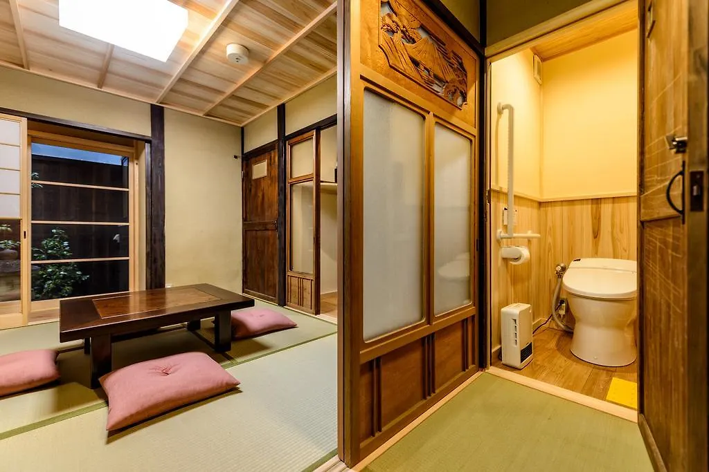 Nadeshiko Shirakawa Machiya House Villa Kyoto 0*,