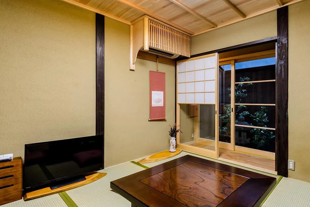 Nadeshiko Shirakawa Machiya House Villa Kyoto Holiday home