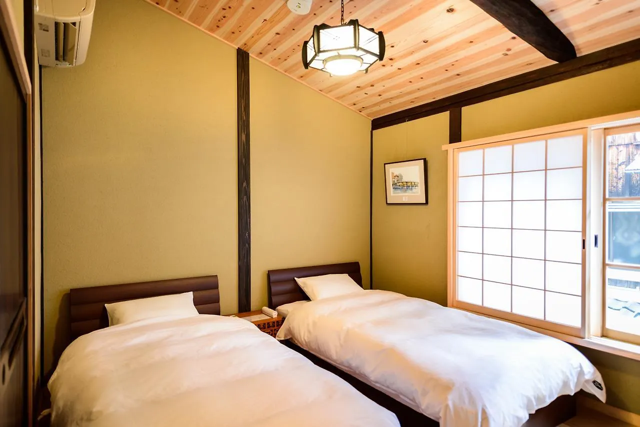 Nadeshiko Shirakawa Machiya House Villa Kyoto Holiday home