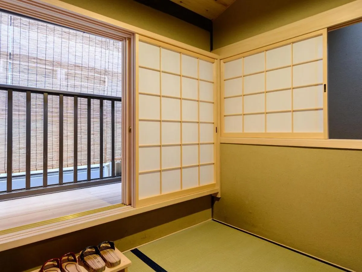 Nadeshiko Shirakawa Machiya House Villa Kyoto Japan