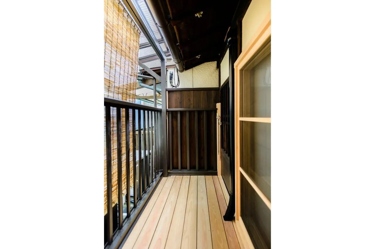 Nadeshiko Shirakawa Machiya House Villa Kyoto